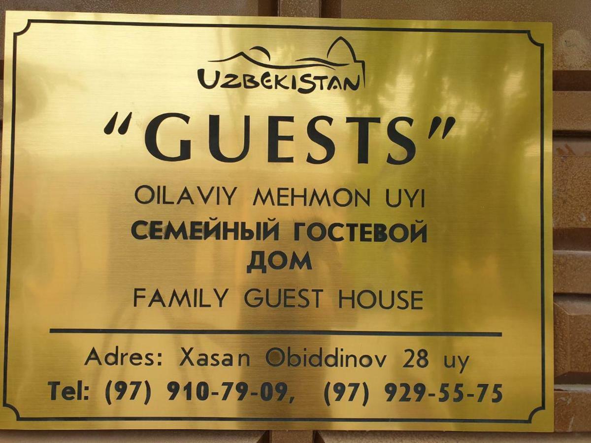 ГОСТИНИЦА GUESTS ГОСТЕВОЙ ДОМ САМАРКАНД (Узбекистан) - от 2308 RUB | NOCHI